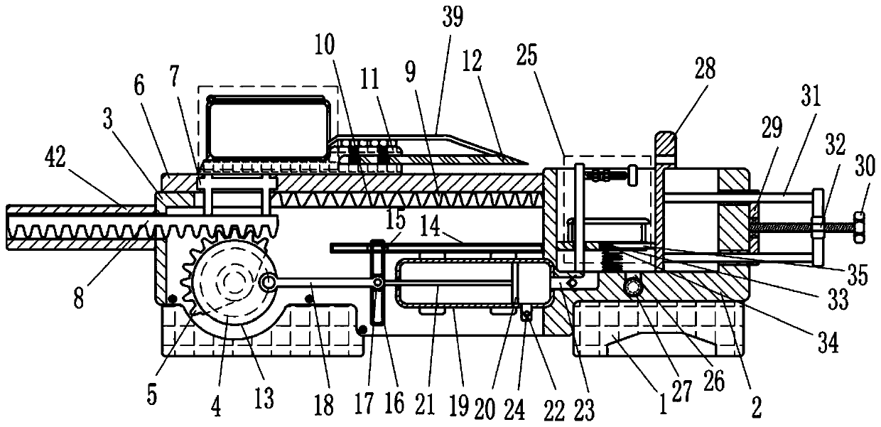 A ring-shaped NdFeB magnet slicer