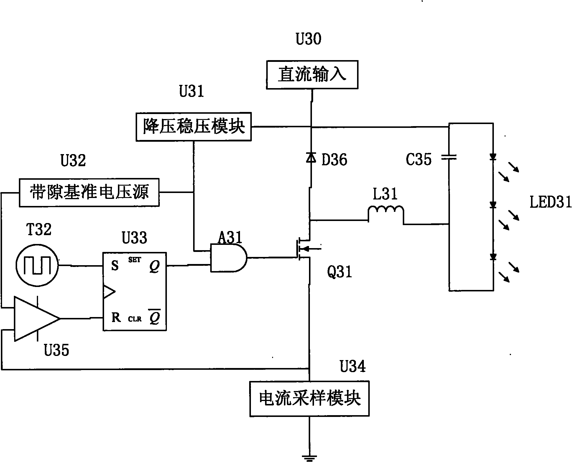 LED adaptive constant current controller with power factor correction function
