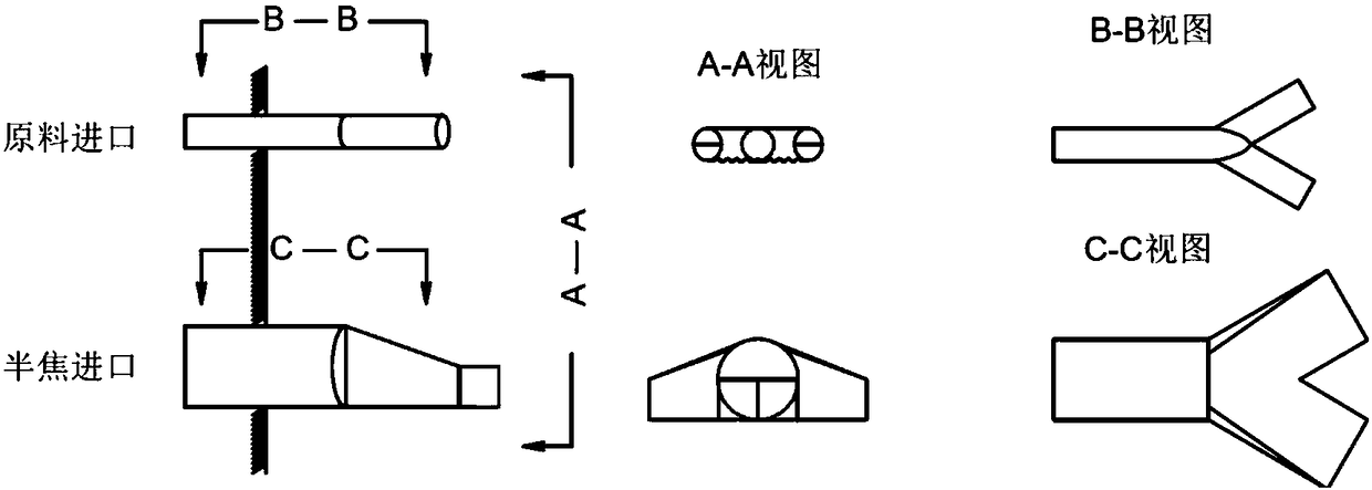 Continuous pyrolysis apparatus and continuous pyrolysis method for coal direct liquefaction residue