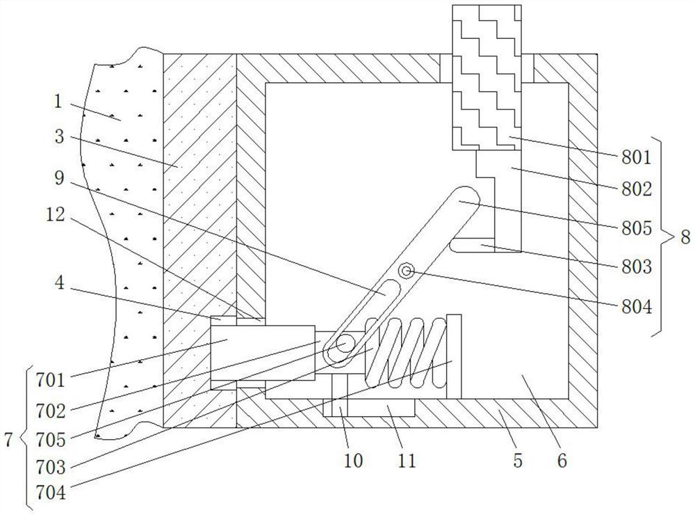 Screening equipment capable of pre-weighing and used for screening concrete raw materials