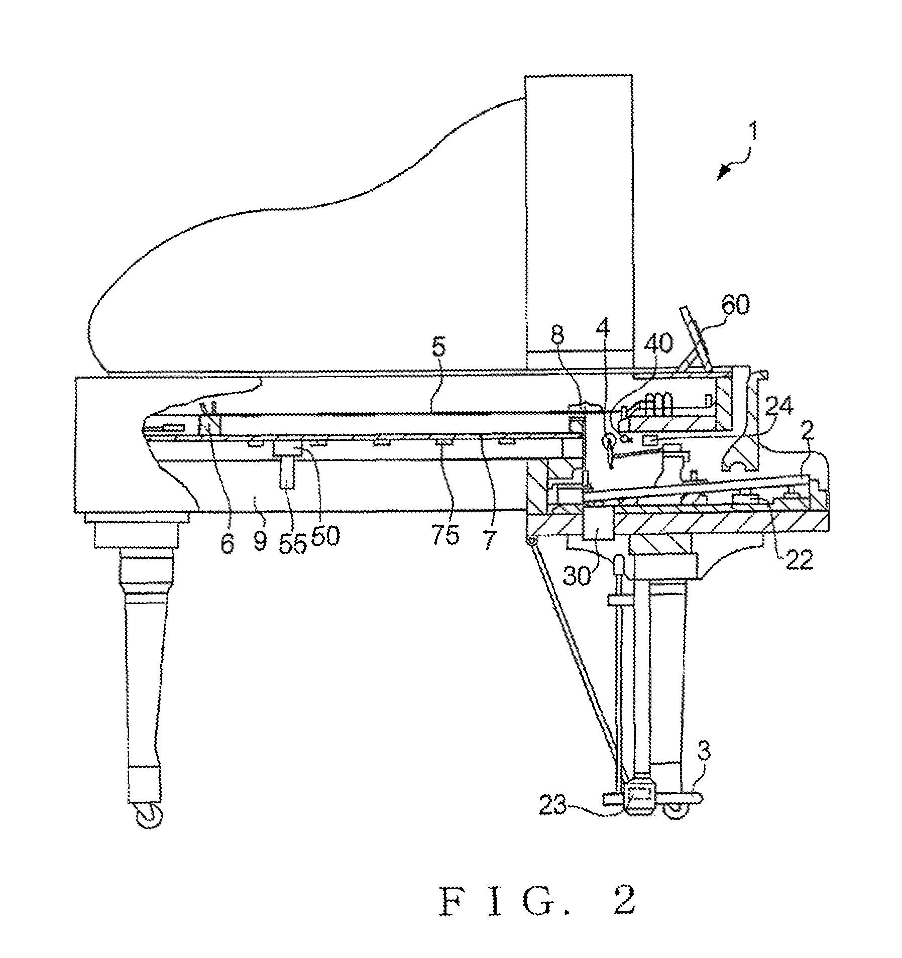 Acoustic effect impartment apparatus, and piano