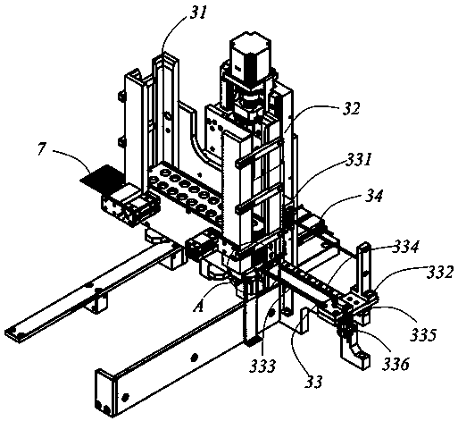 Chip arrangement machine used for chip packaging