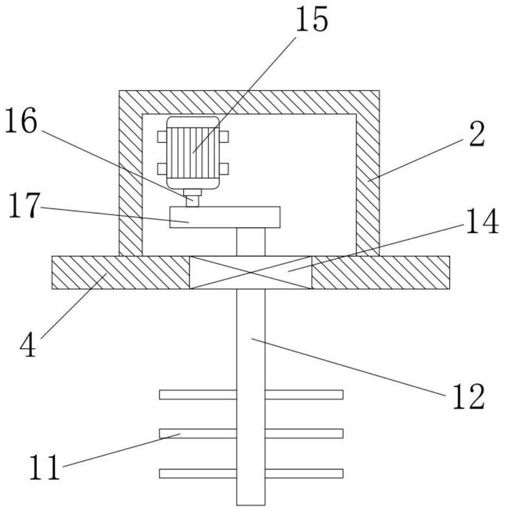 Crystal membrane separation equipment for producing fluorescent whitening agent