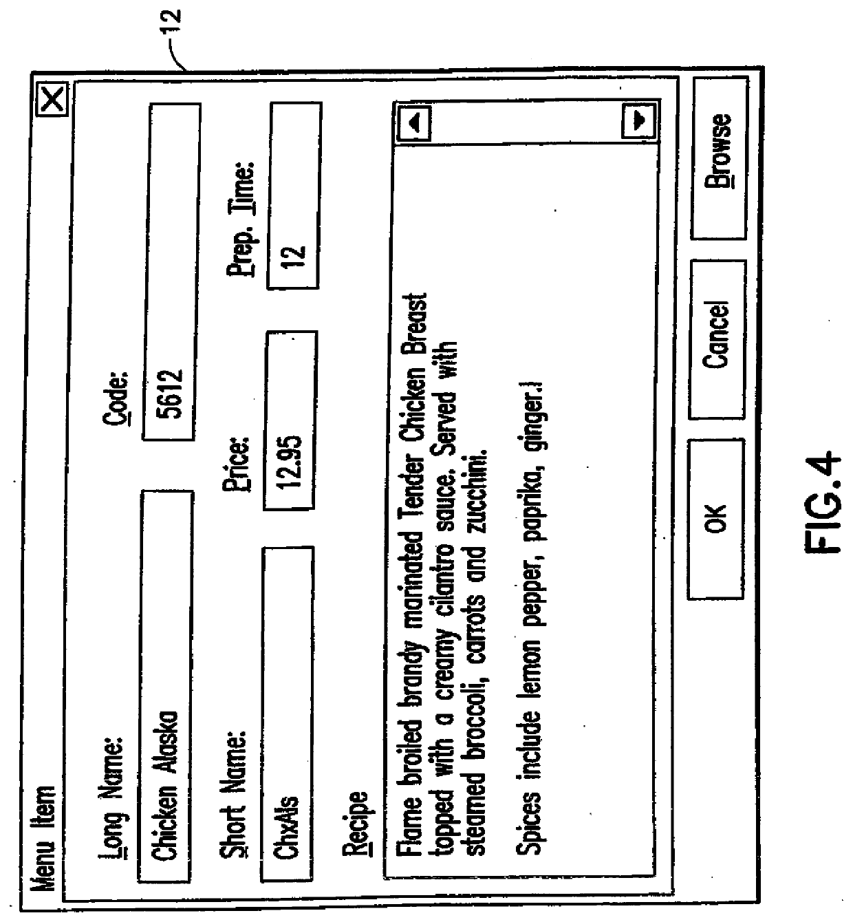 Information Management and Synchronous Communications System