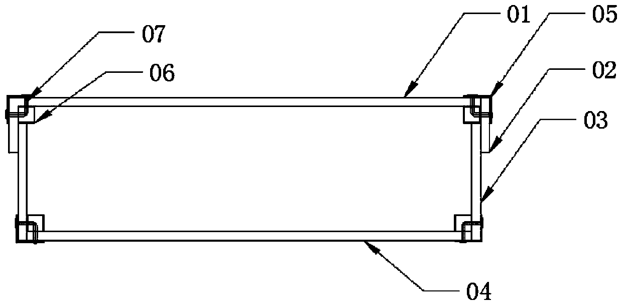 Preparation method of environment-friendly inorganic nonmetal fireproof cable trough box