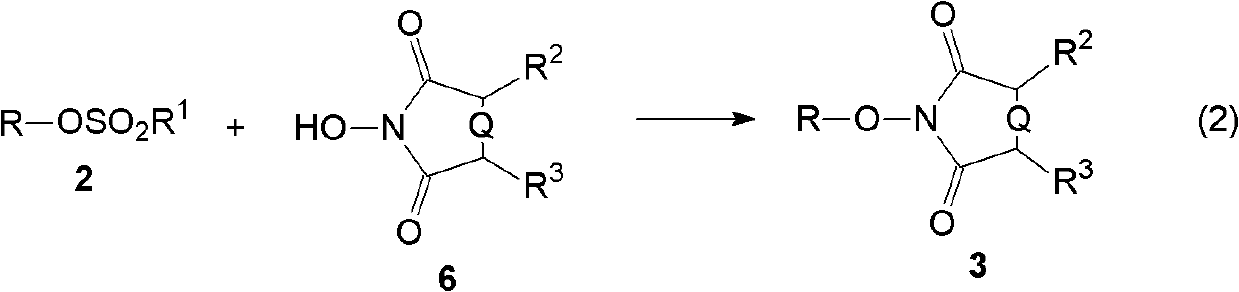 Hydroxylamine synthesis method