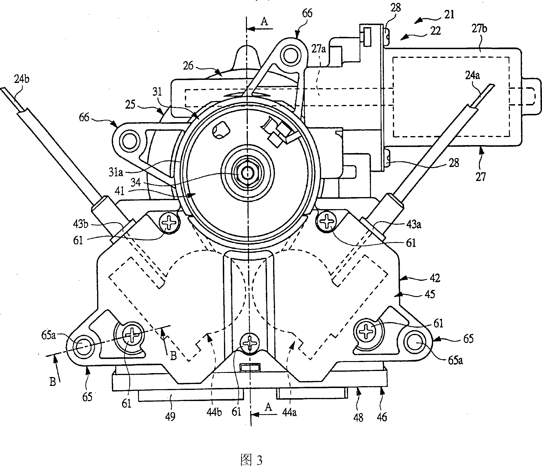 Automatic opening/closing apparatus for vehicle