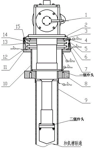 Detachable mechanism used for installing low-temperature superconducting magnet refrigerator