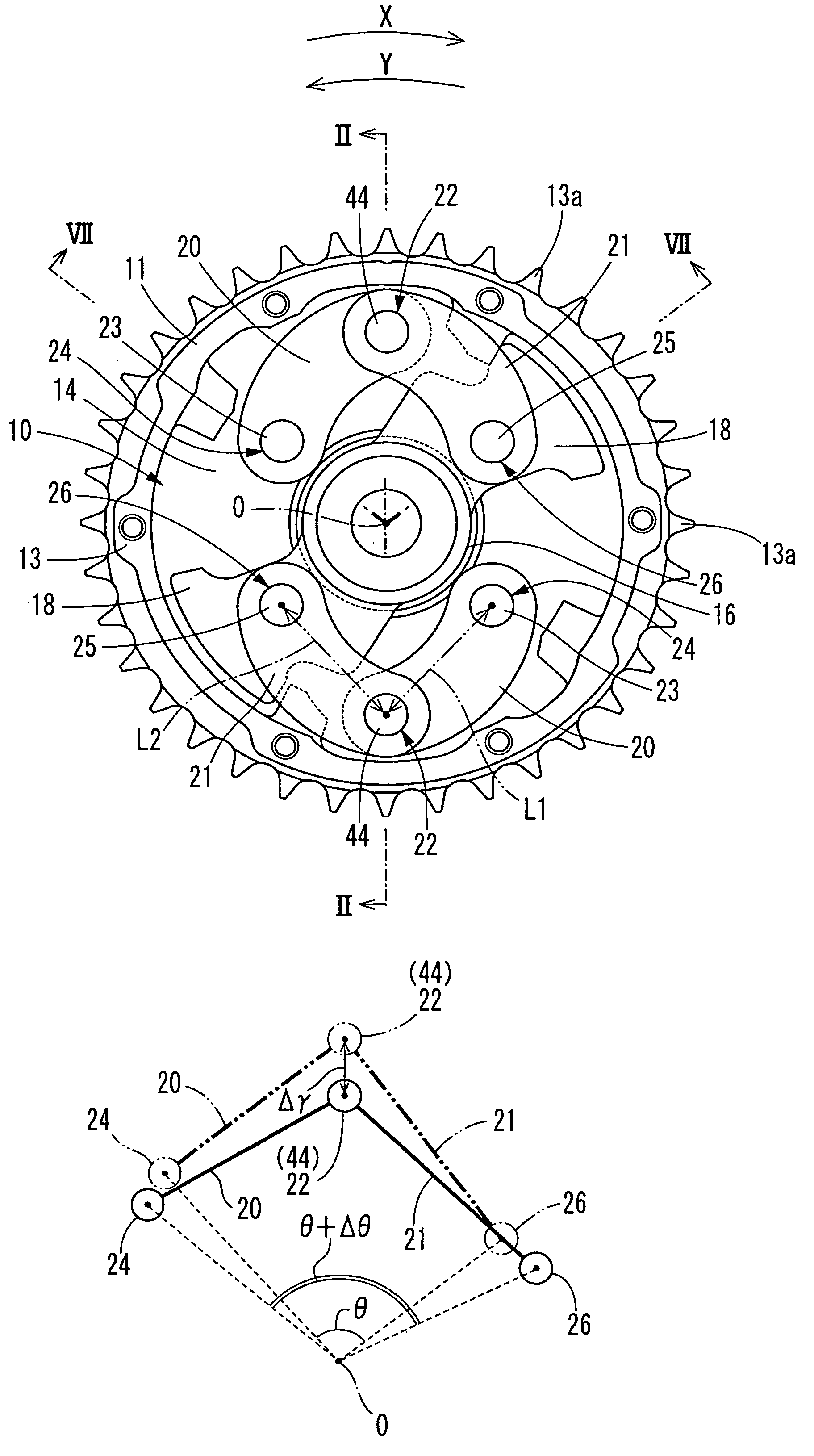 Variable valve timing controller