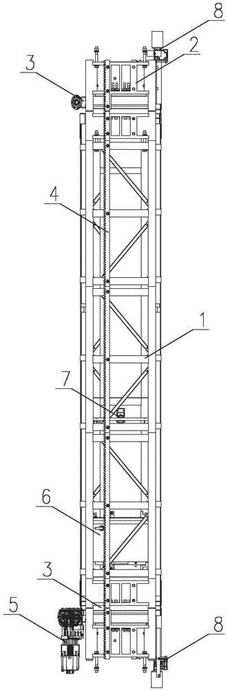Intelligent rotary track change control system and method