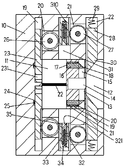 Novel power transmission and distribution online safety monitoring apparatus