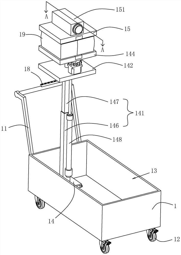 Dimmable lighting device for outdoor lighting engineering and using method