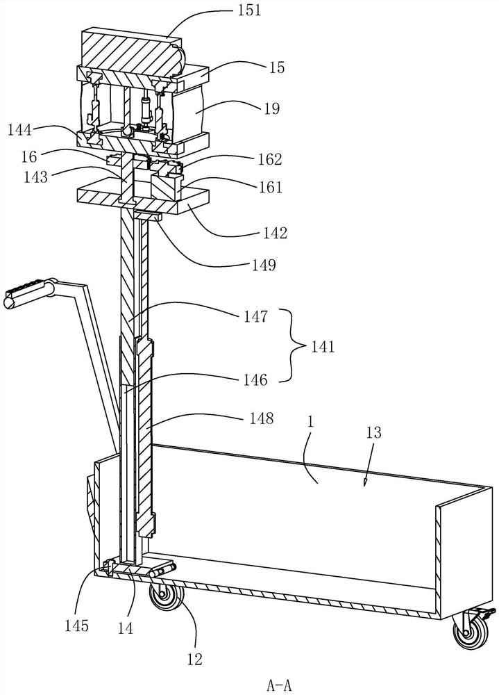 Dimmable lighting device for outdoor lighting engineering and using method