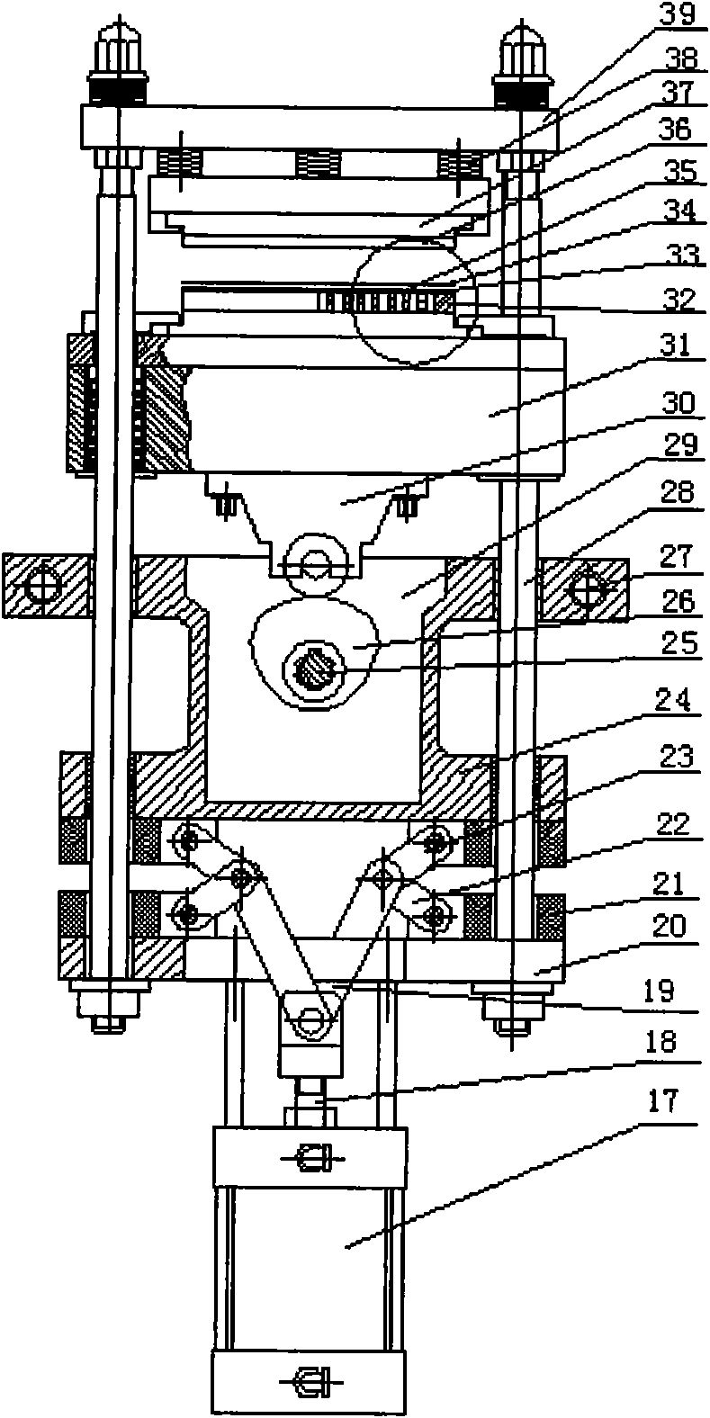 Heat-sealing mechanism of flat-plate-type blister packaging machine