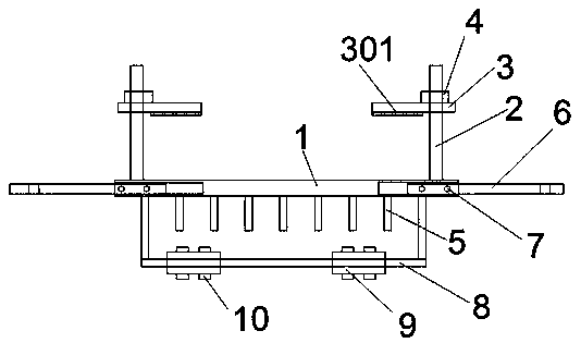 Transformer mounting plate