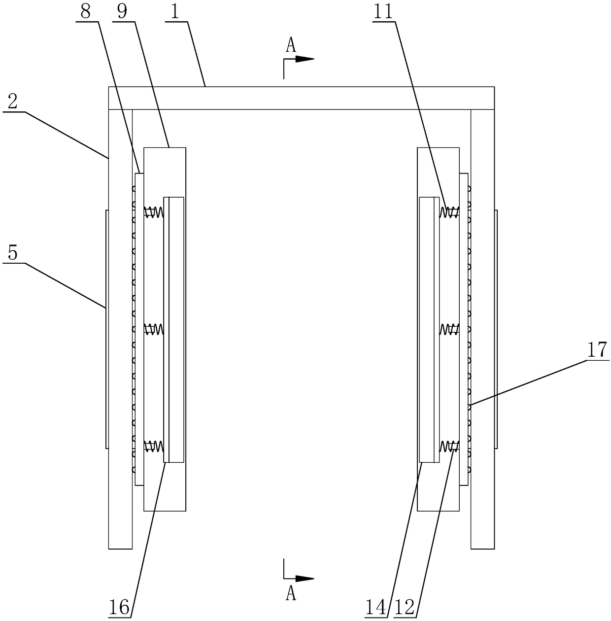 Computer hard disk anti-vibration protection device