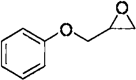 Synthesis method of 1-arylacetylene seleno-3-phenoxy-2-propanol compound