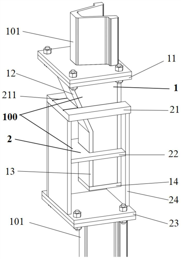 Annular yielding supporting structure for yielding supporting of tunnel and yielding method