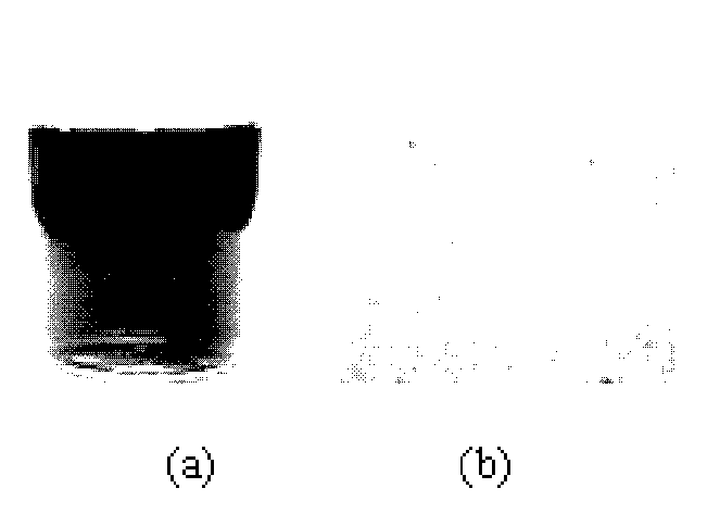 Transparent graphene oxide film and method for regulating transmittance