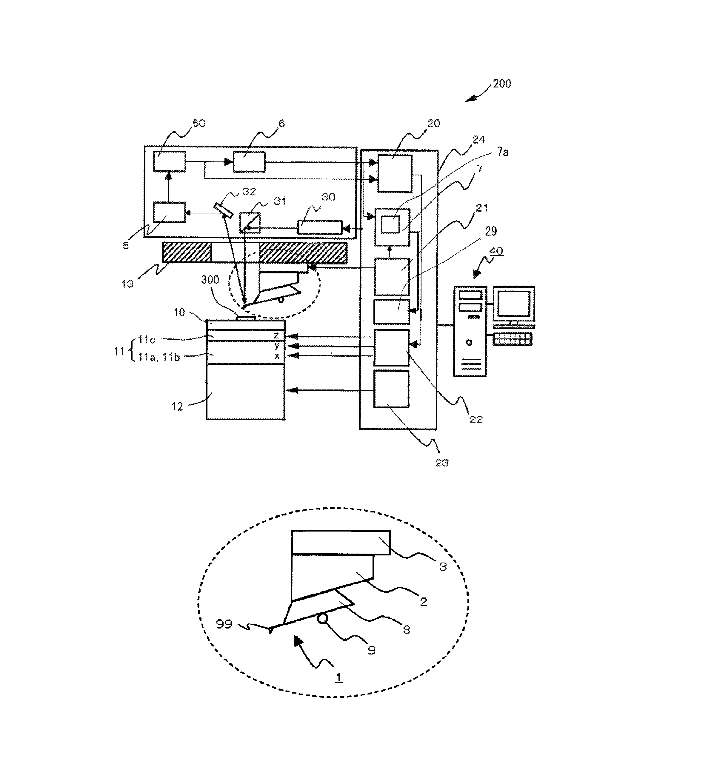 Scanning Probe Microscope and Measurement Range Adjusting Method for Scanning Probe Microscope