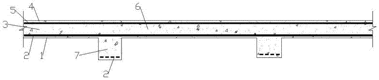 Anti-corrosion concrete component and pouring method thereof