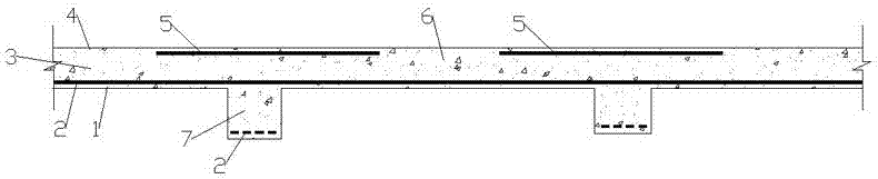 Anti-corrosion concrete component and pouring method thereof