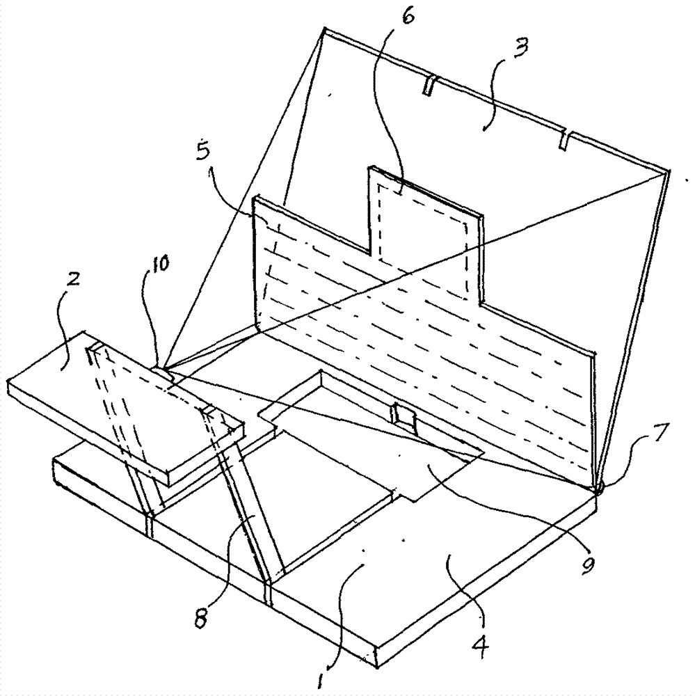 Notebook computer