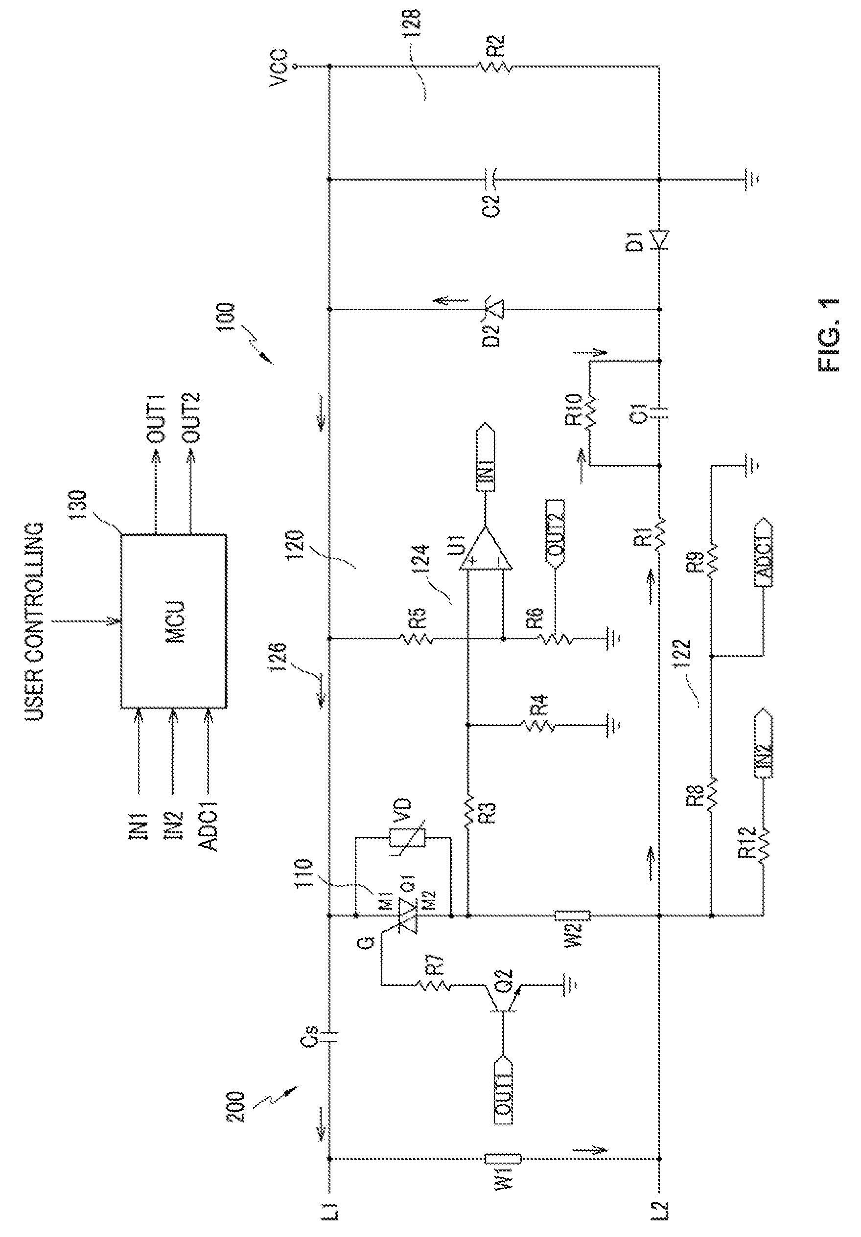 Method for starting single phase induction motor and electronic relay using the same