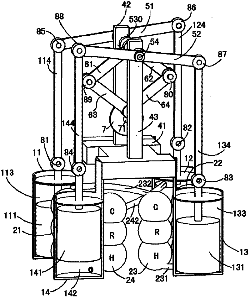 External combustion engine and transmission mechanism thereof