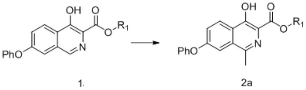 Preparation method of isoquinolinone compound