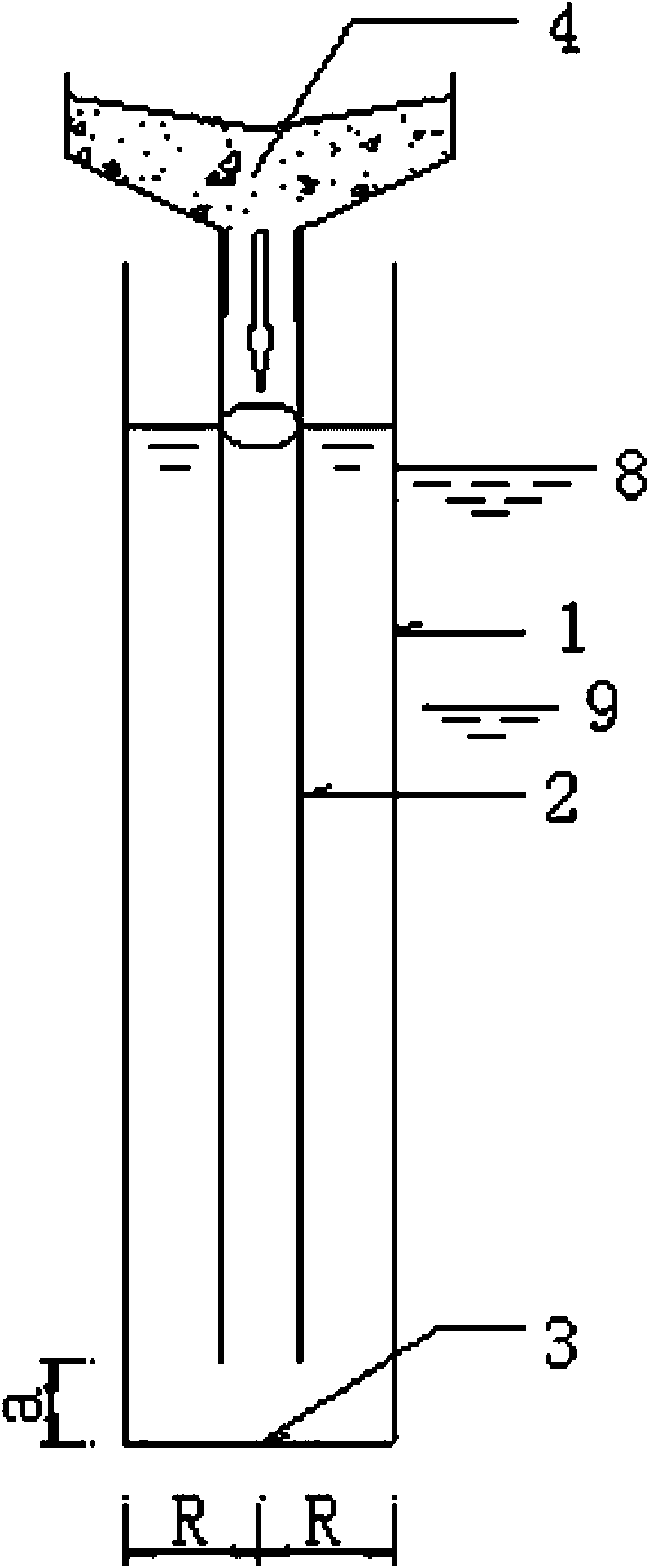 Method for pouring underwater cast-in-situ bored pile