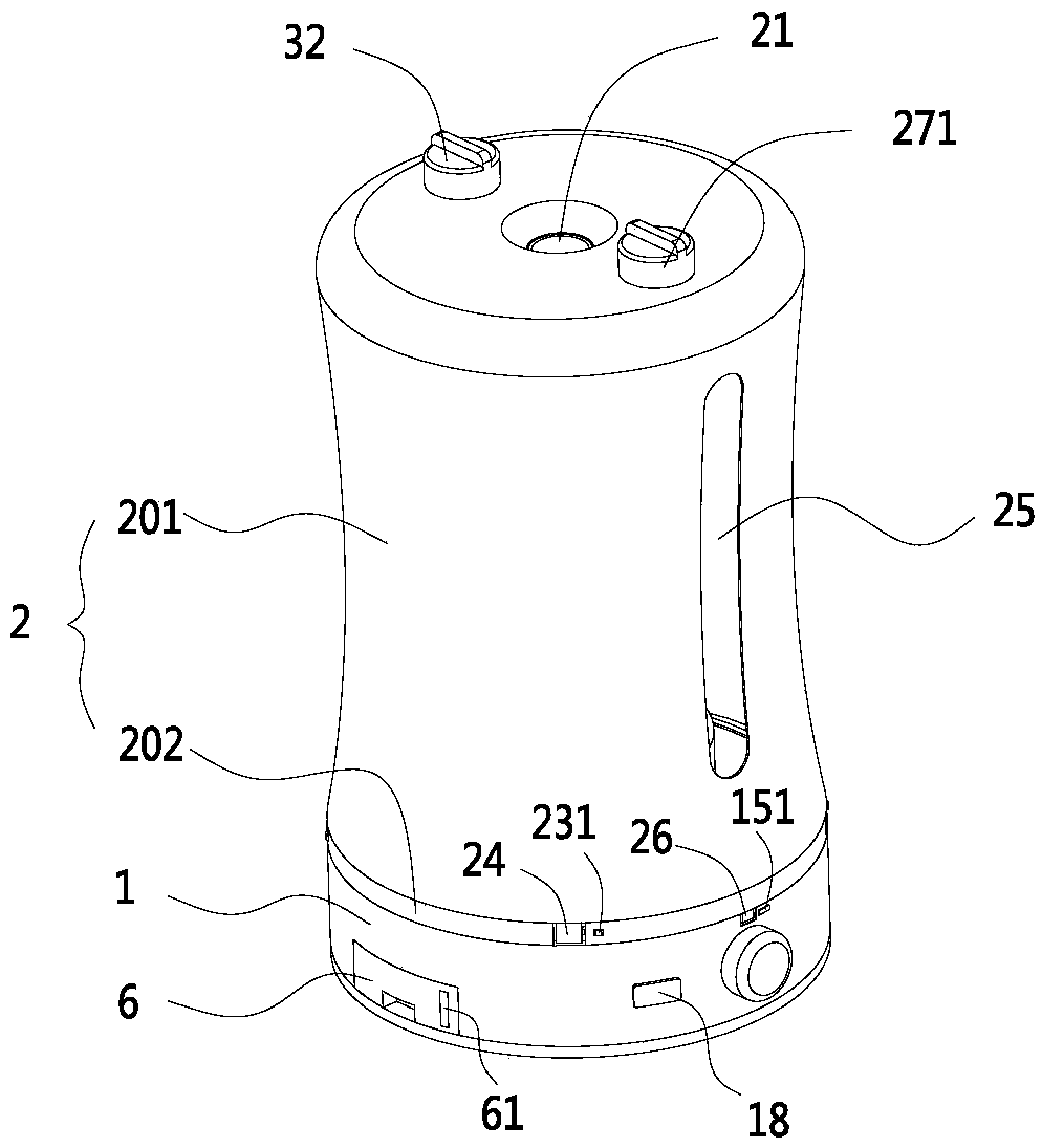 Spraying device and control method thereof