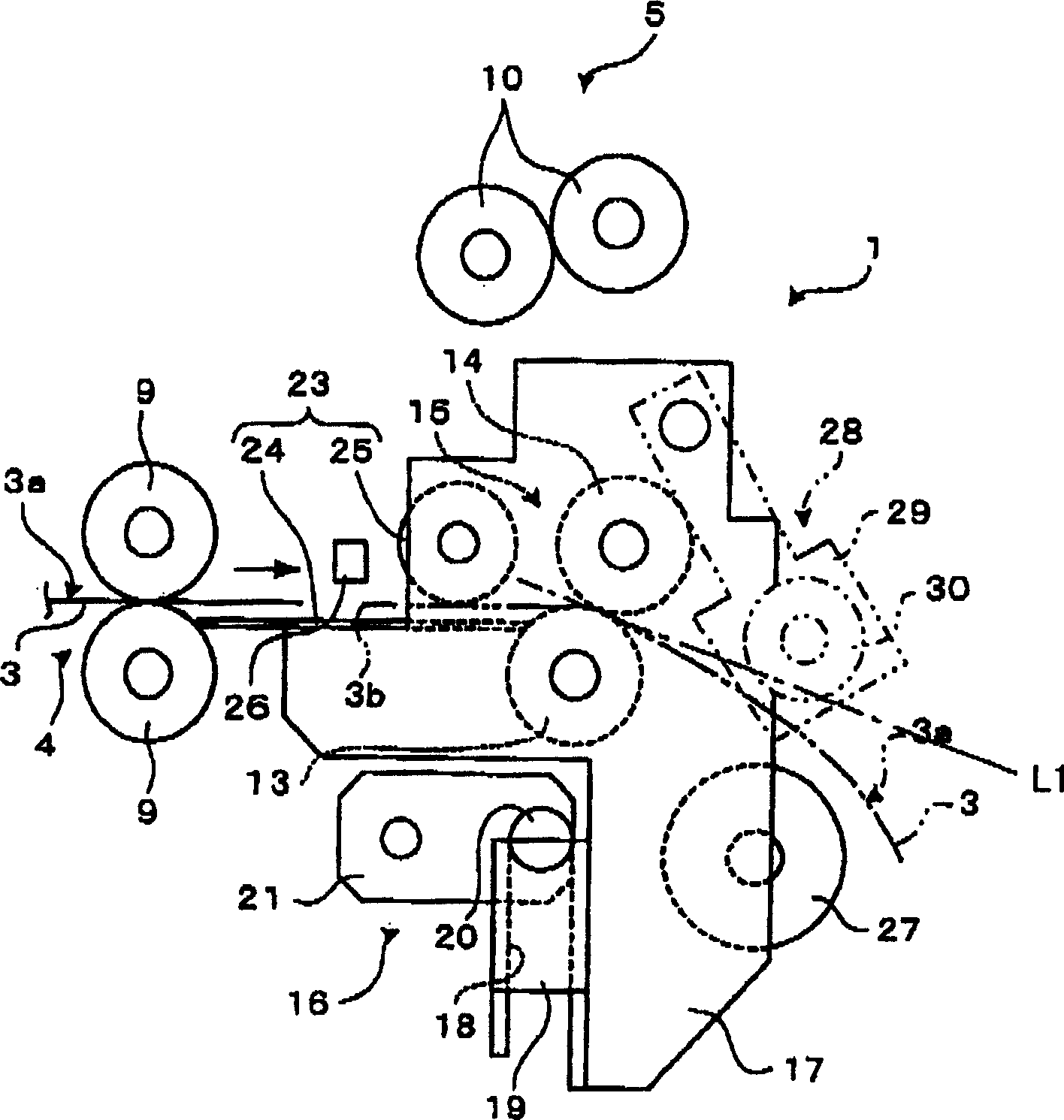 Switchback device and image forming apparatus including it