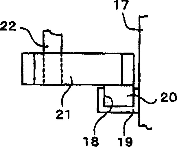 Switchback device and image forming apparatus including it