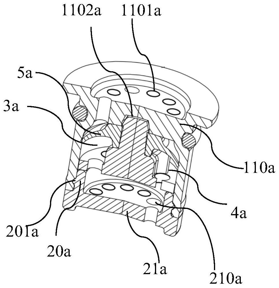 Flow limiting device