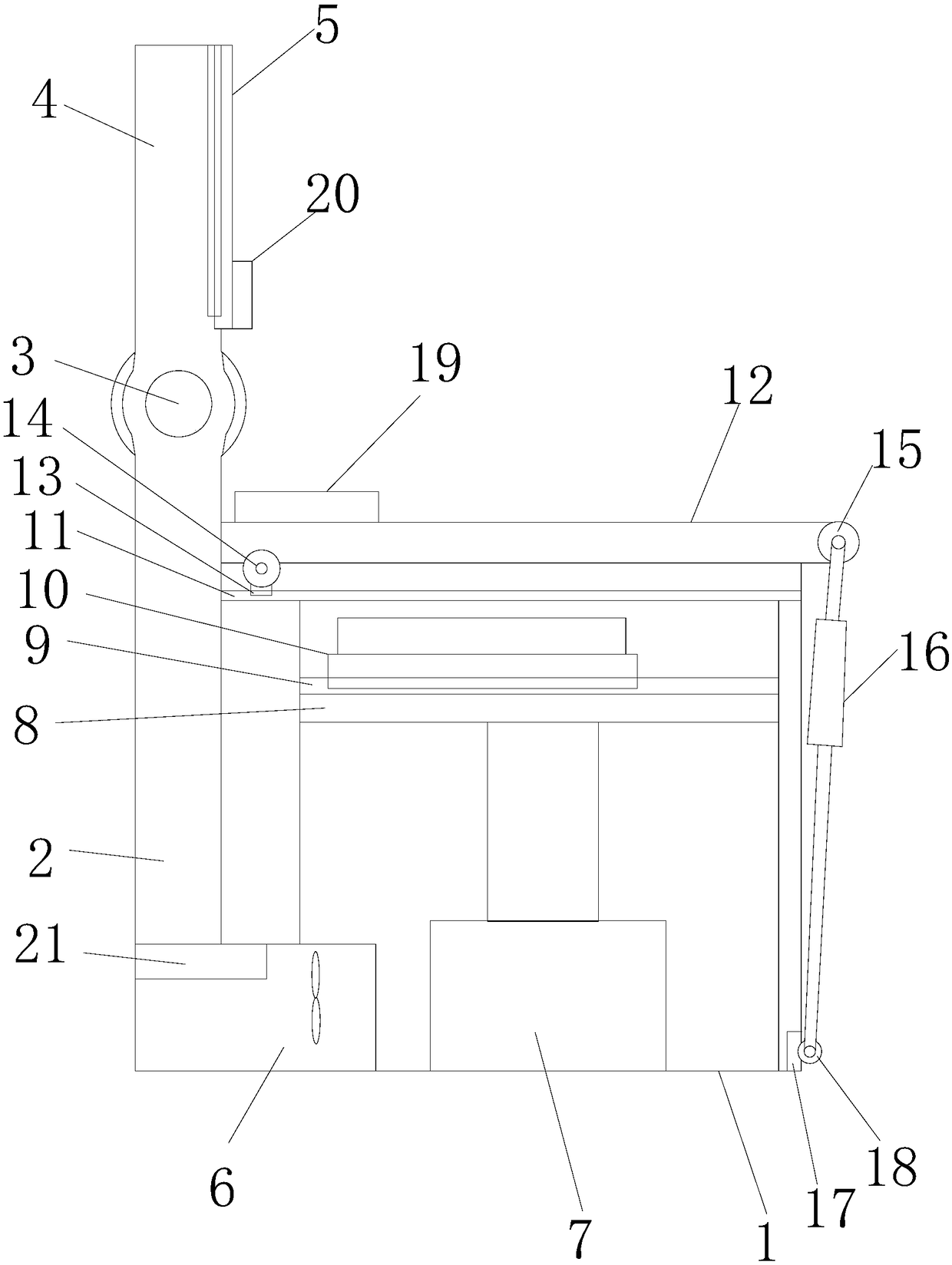 An intelligent control integrated stove