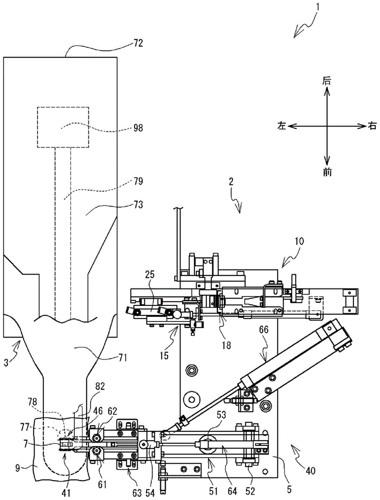 Supply apparatus and sewing system