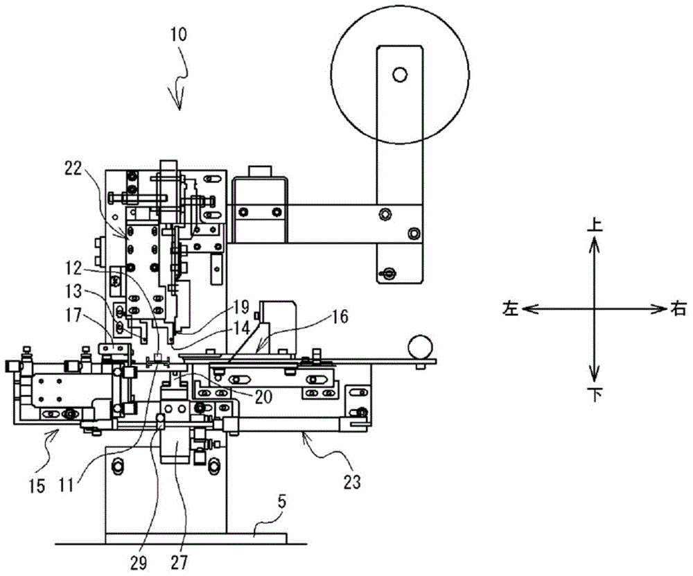 Supply apparatus and sewing system