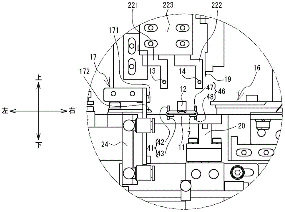 Supply apparatus and sewing system