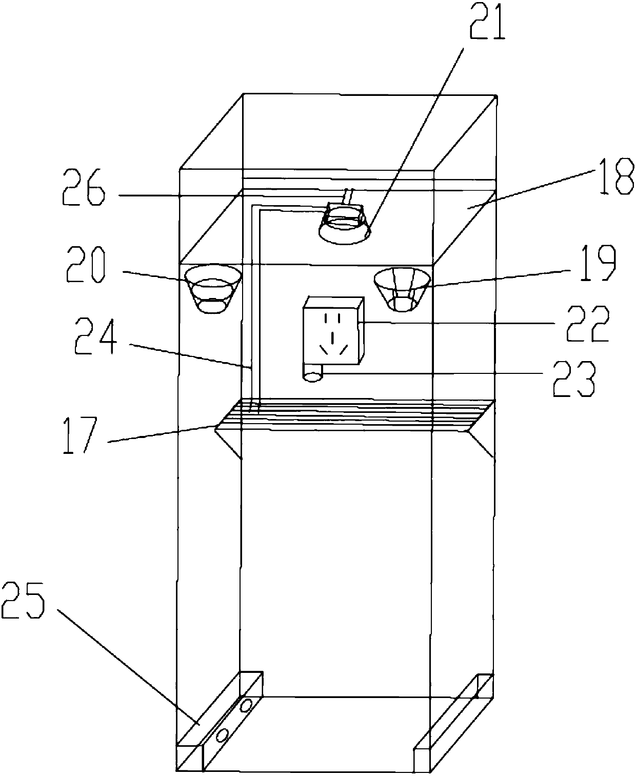 Intelligent charging cabinet and application method thereof