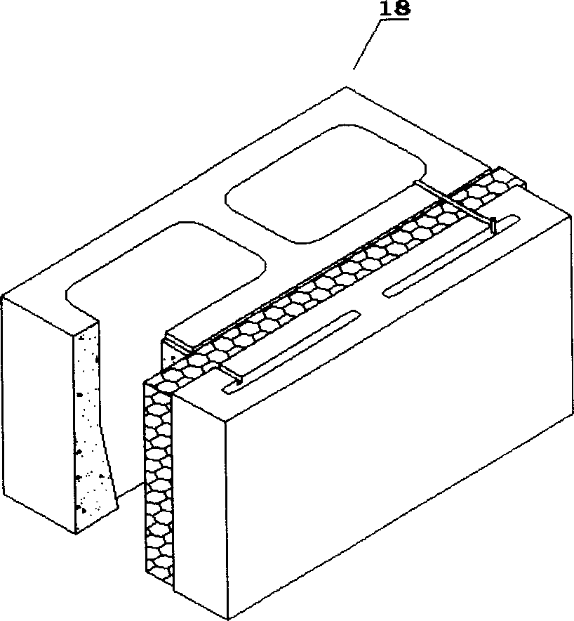 Composite heat insulation and protection brick or block and its producing and laying method