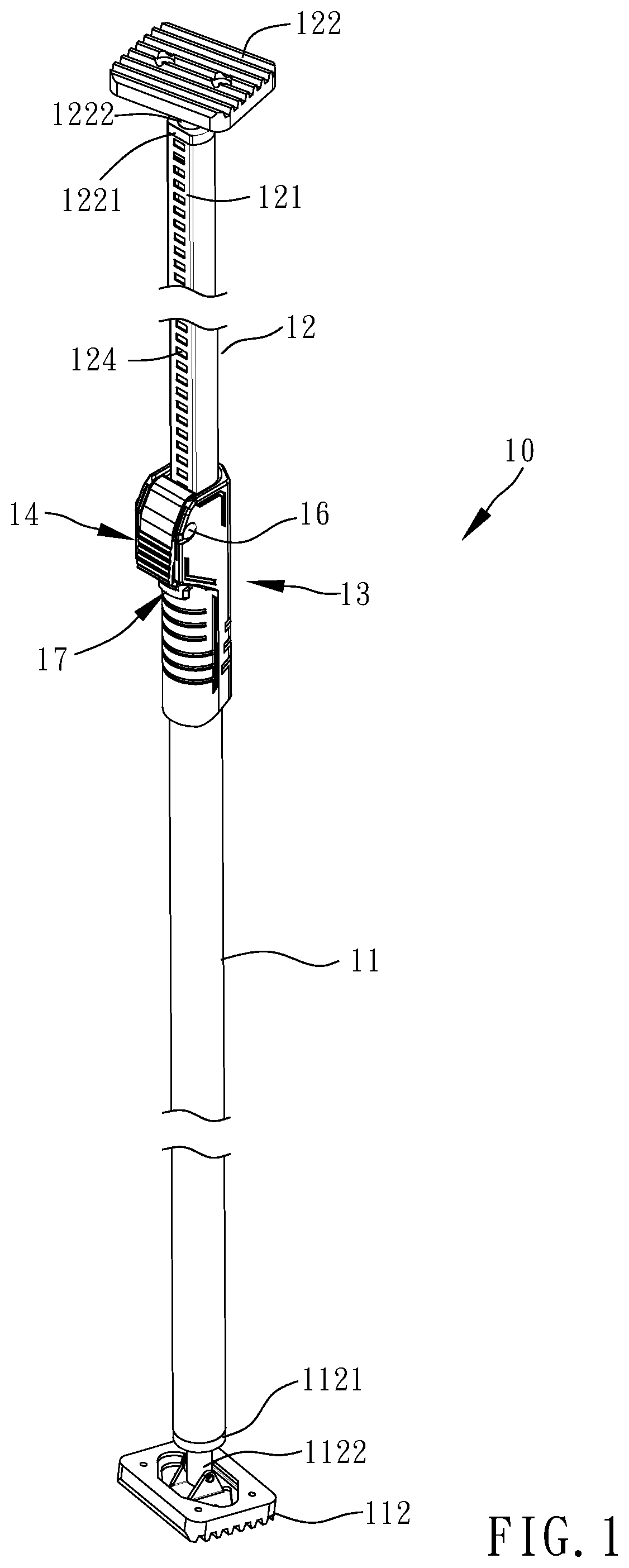 Upright support bar