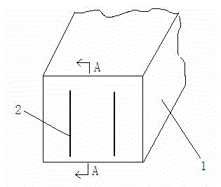 Plant fiber extruded product containing vertical bars, as well as extruding machine and production method