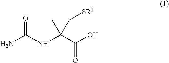 Process for producing optically active alpha -methylcysteine derivative