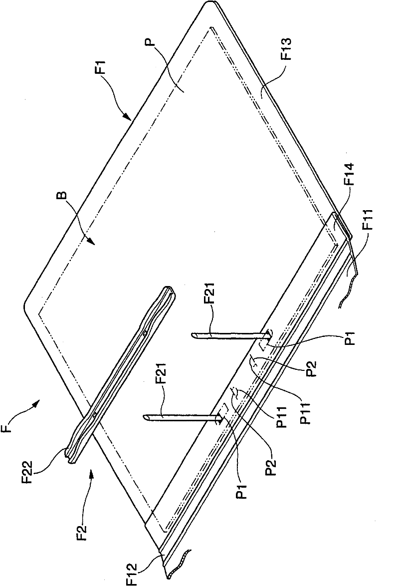 Binding machine