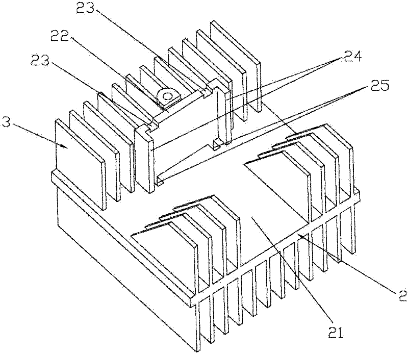 LED (Light-Emitting Diode) lamp