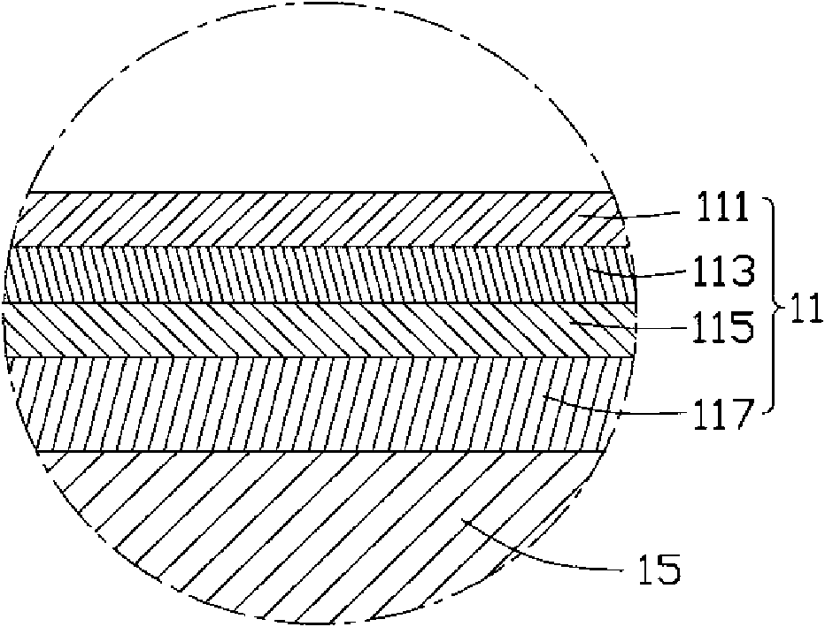 Decorating film, shell applying same and manufacturing method of shell