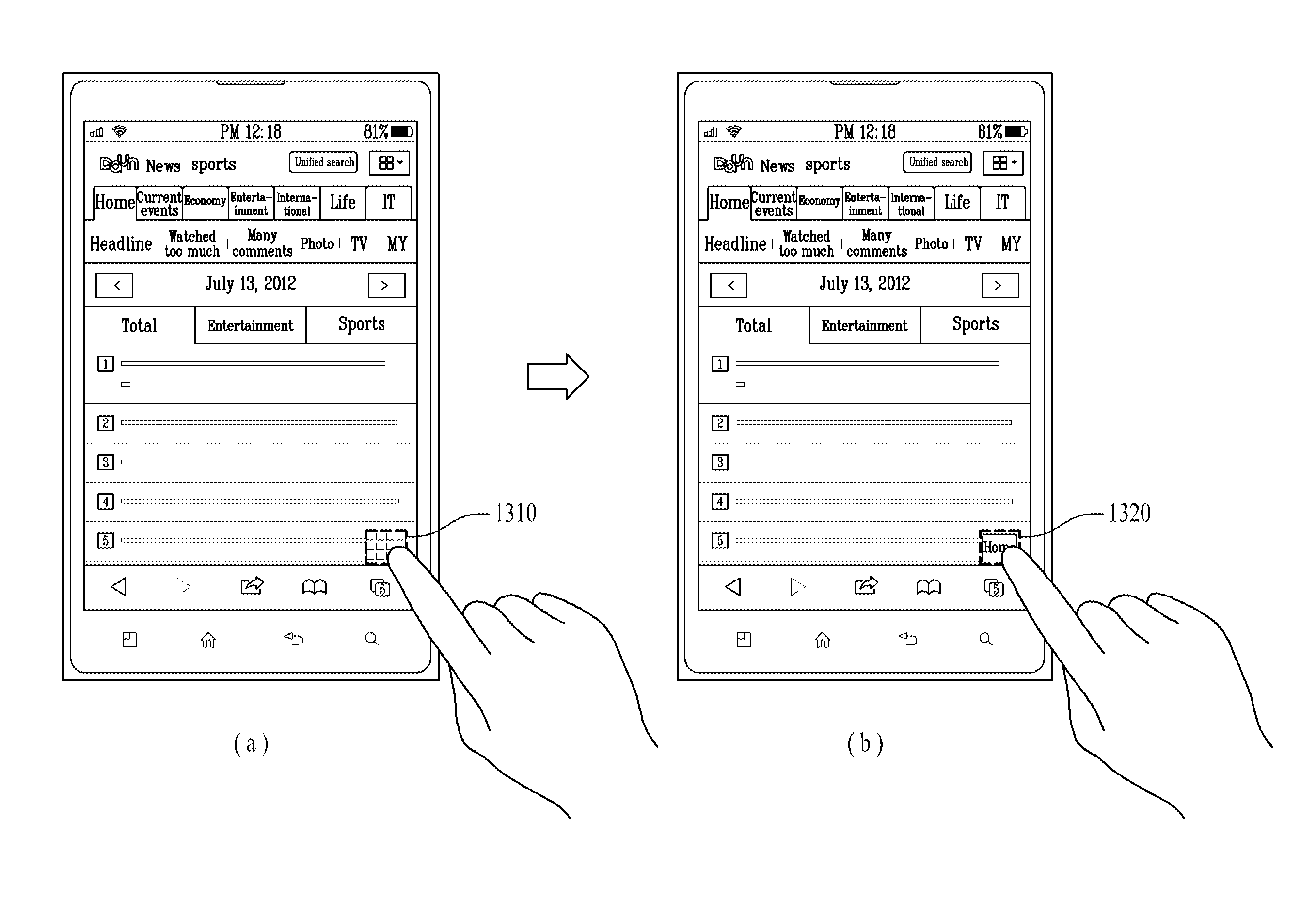 Mobile device and method for controlling the same