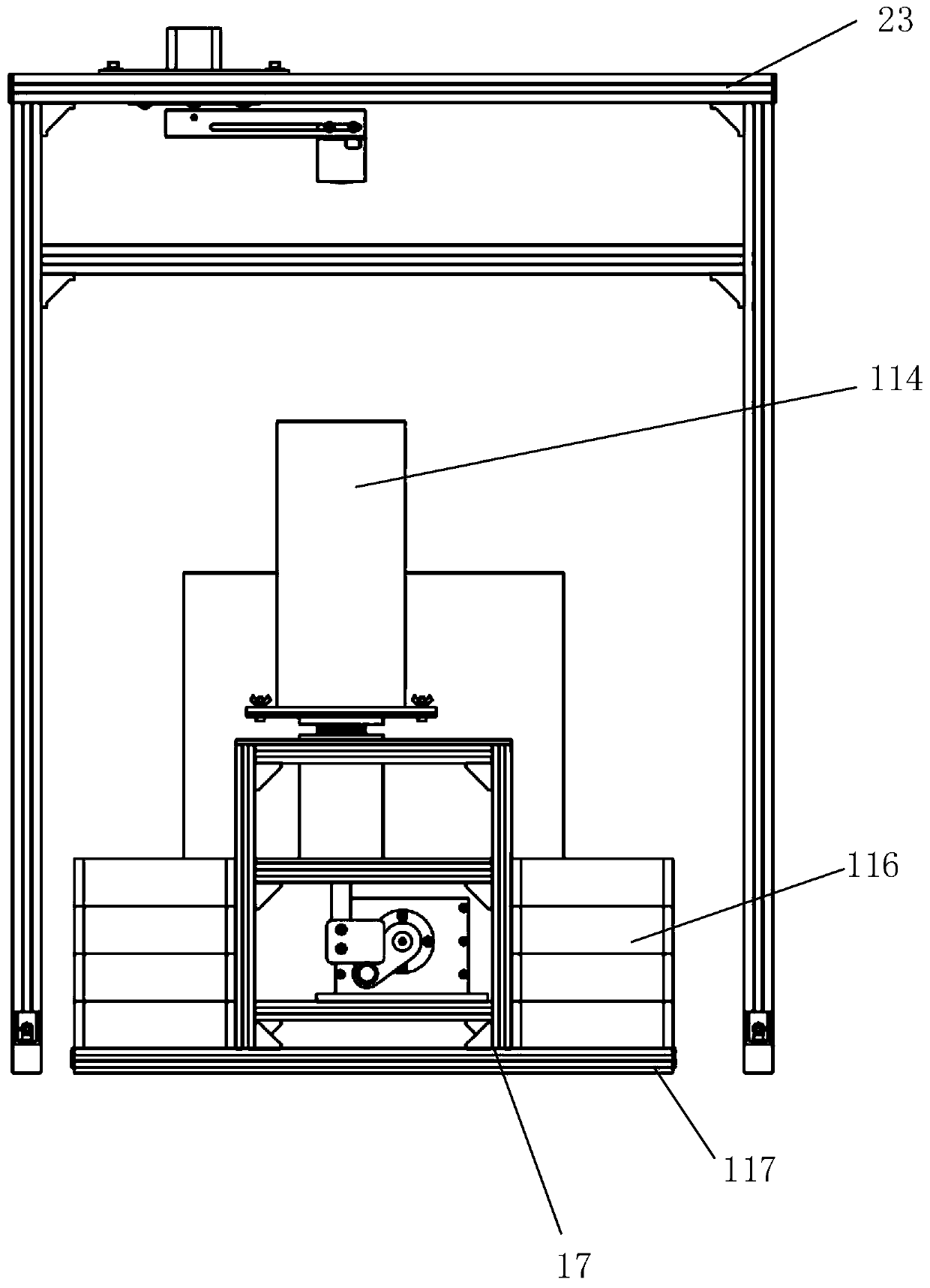 Automatic tap density measuring device