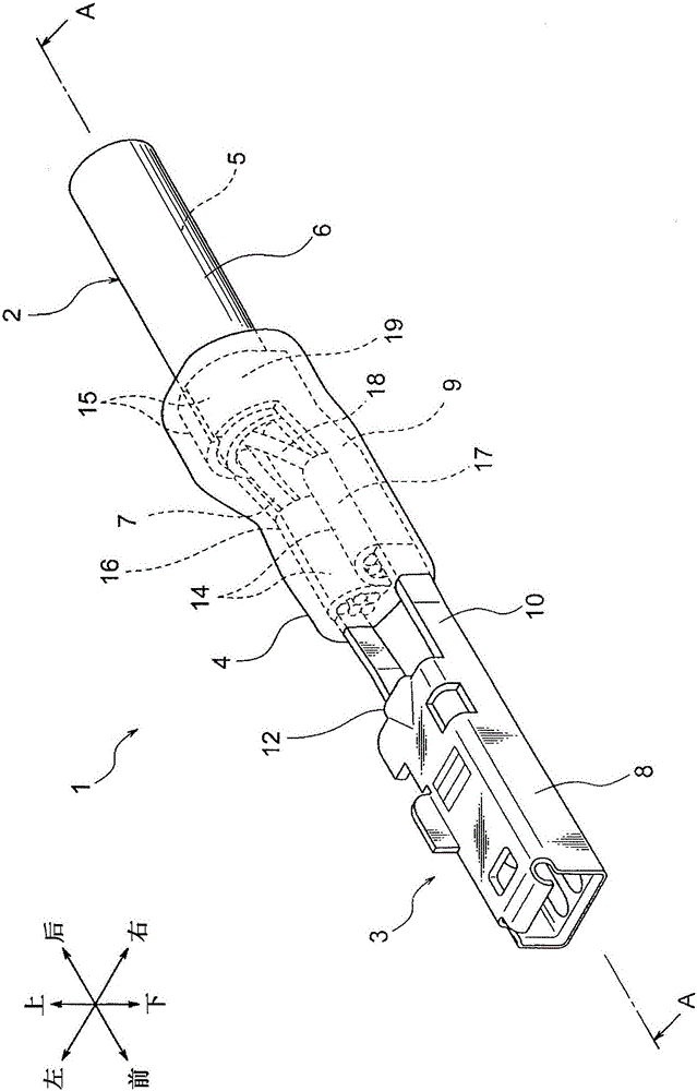 Terminal with wire, manufacturing method of terminal with wire, and wire harness